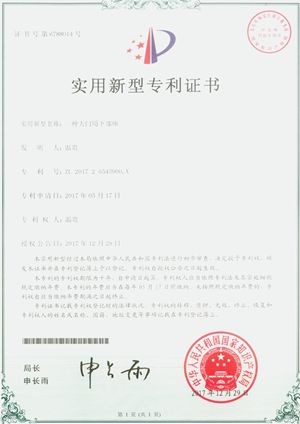 未標(biāo)題6 拷貝_副本.jpg
