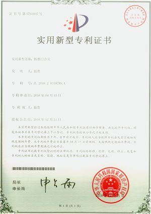 未標(biāo)題-9 拷貝_副本.jpg