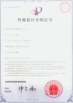 未命名_副本6.jpg